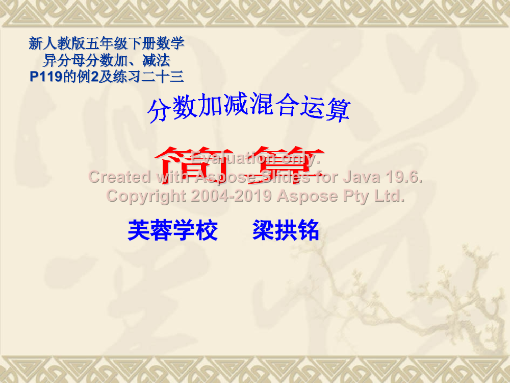 zio29anqh409cbirzio29anqh409cbir_1.png