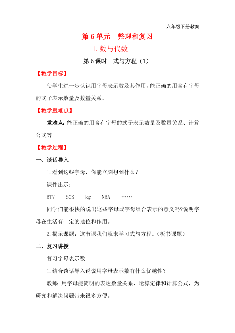 0a8to0n00g5cdk010a8to0n00g5cdk01_1.png