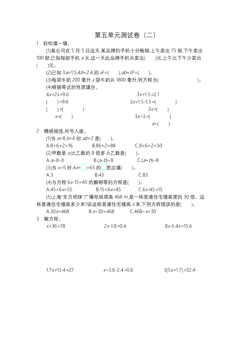 0crhd9zs42zxt4ow0crhd9zs42zxt4ow_1.png