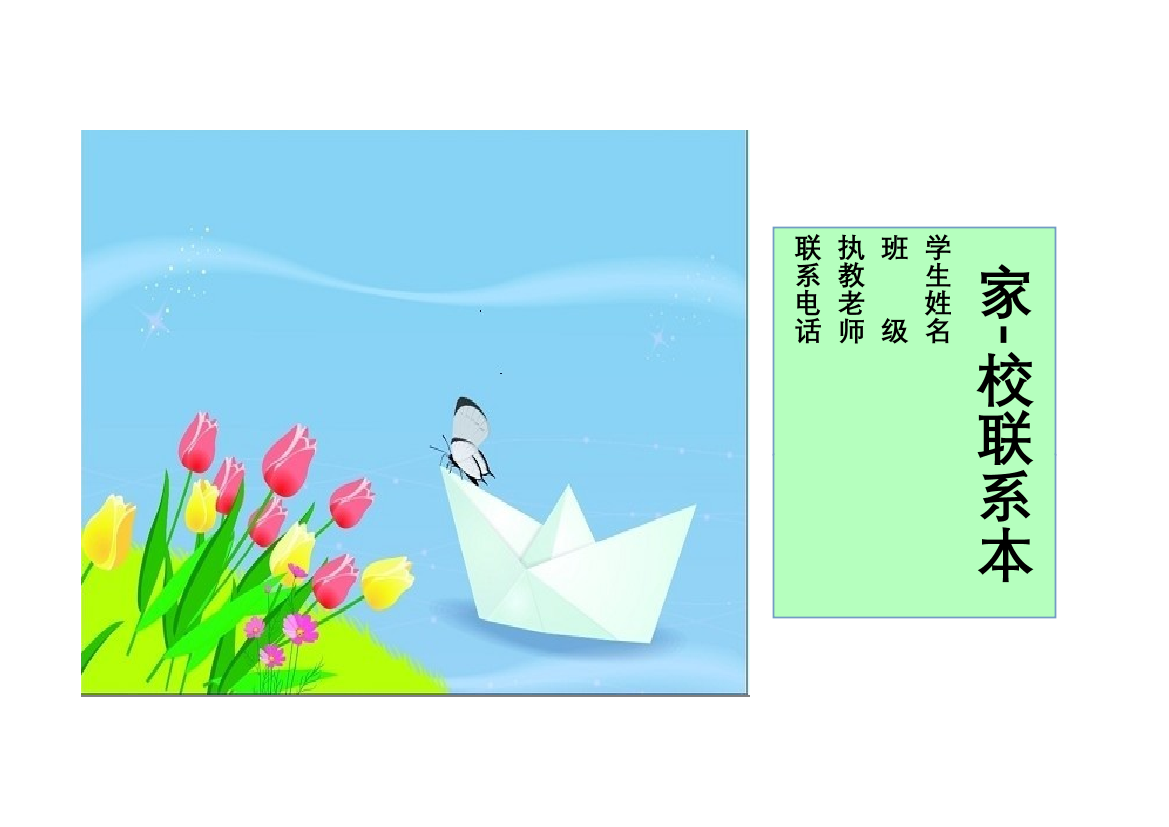 0i4vpjv04ntu36q00i4vpjv04ntu36q0_1.png