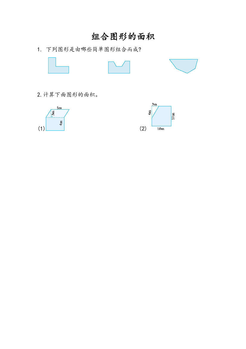 24sqbrd6o91ei9k024sqbrd6o91ei9k0_1.png