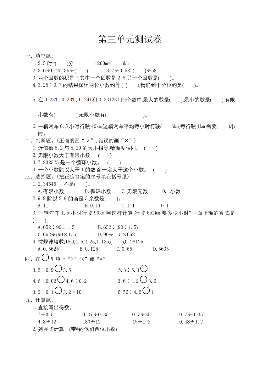 2hqf7xc12v0143wb2hqf7xc12v0143wb_1.png