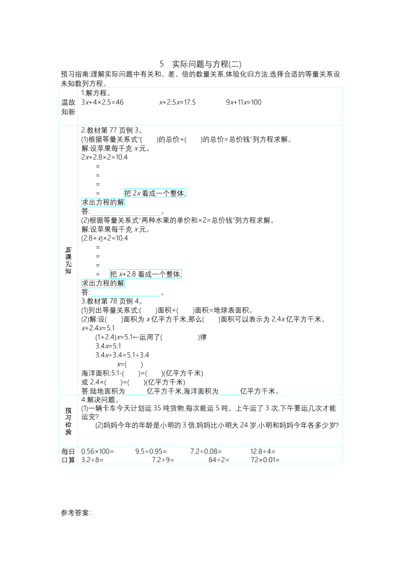 31ge1bgdj7u0p1p831ge1bgdj7u0p1p8_1.png
