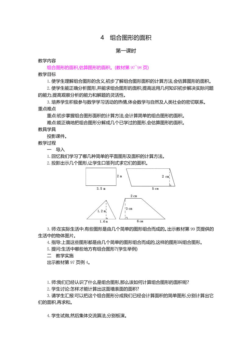 3aitq0ffzd73bjgl3aitq0ffzd73bjgl_1.png