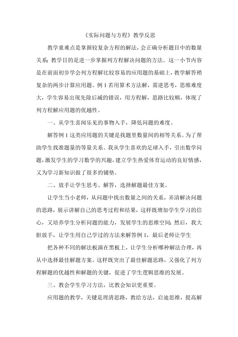 43cd4blzl43e3ojg43cd4blzl43e3ojg_1.png