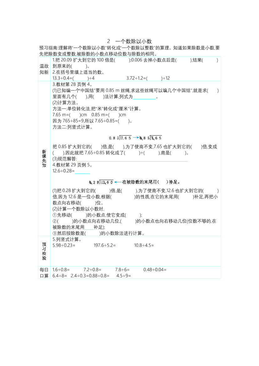 4a46v5jbm9a3o5ss4a46v5jbm9a3o5ss_1.png