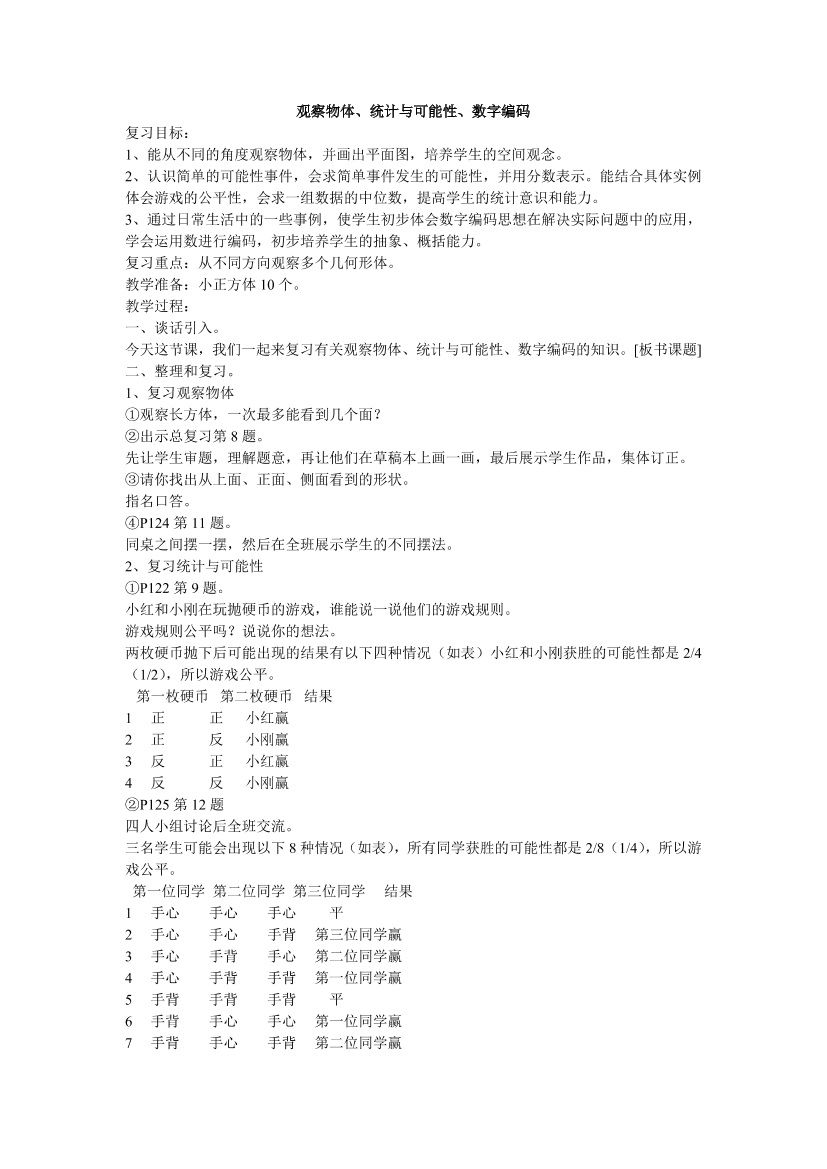 4qkft9qk26xzu9og4qkft9qk26xzu9og_1.png