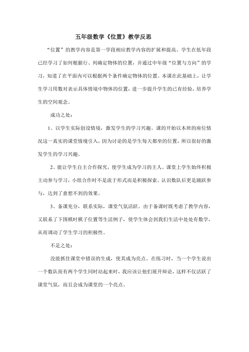 4t45q5i5n53g4tjt4t45q5i5n53g4tjt_1.png