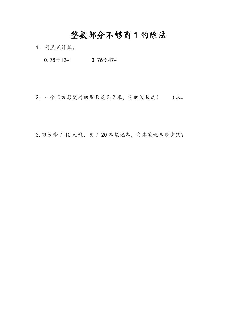 5ahvlfjnn1cbk1n05ahvlfjnn1cbk1n0_1.png