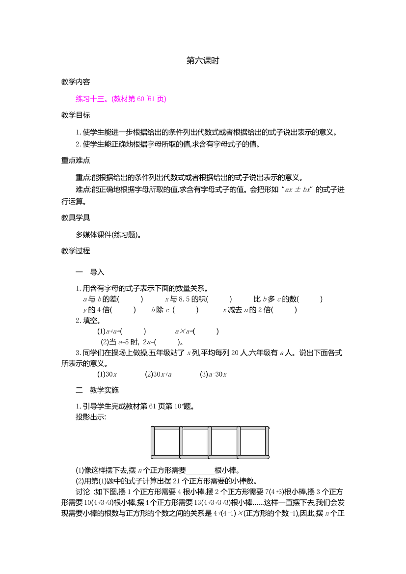 6l6w8wpc7xnpswje6l6w8wpc7xnpswje_1.png