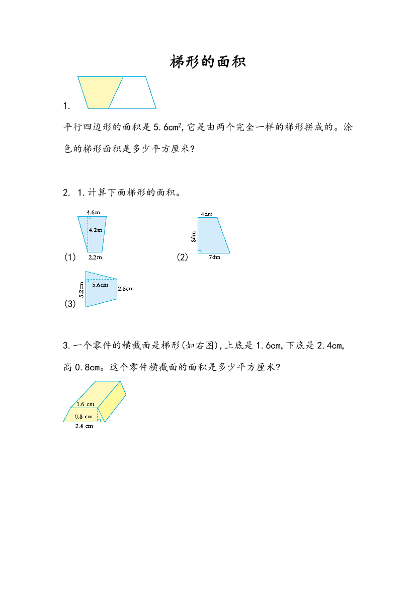 7ef75twq1xp3vscs7ef75twq1xp3vscs_1.png