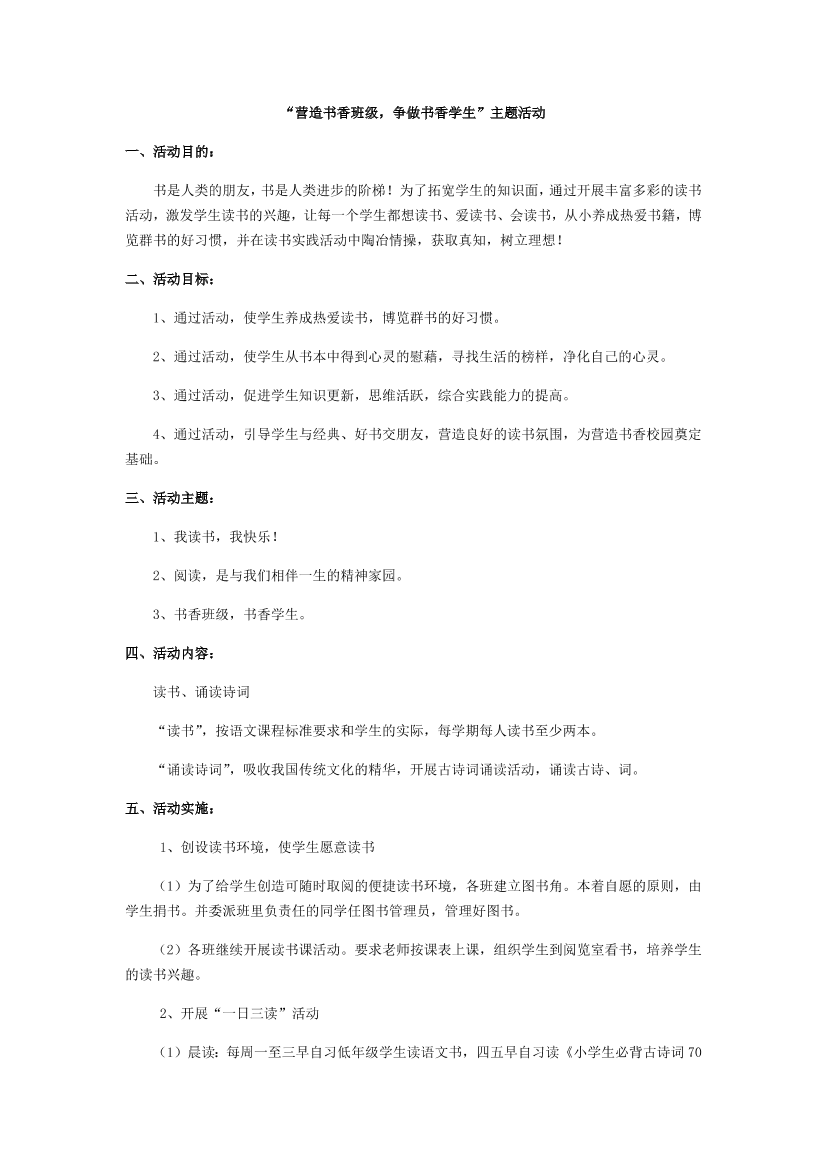 7x5ooq5hv0b10aph7x5ooq5hv0b10aph_1.png
