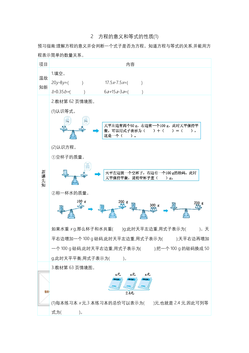 8cop1ld3xhk8g9dj8cop1ld3xhk8g9dj_1.png