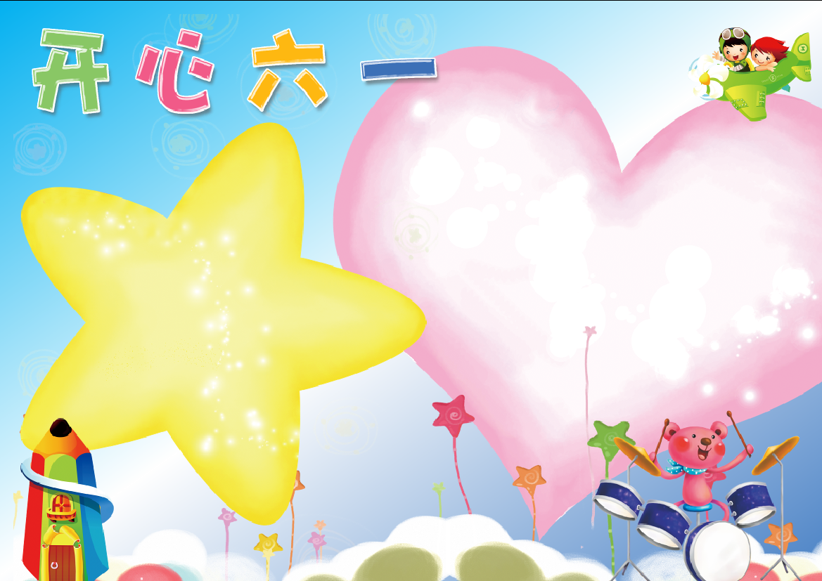8hx2xbvadn826os58hx2xbvadn826os5_1.png