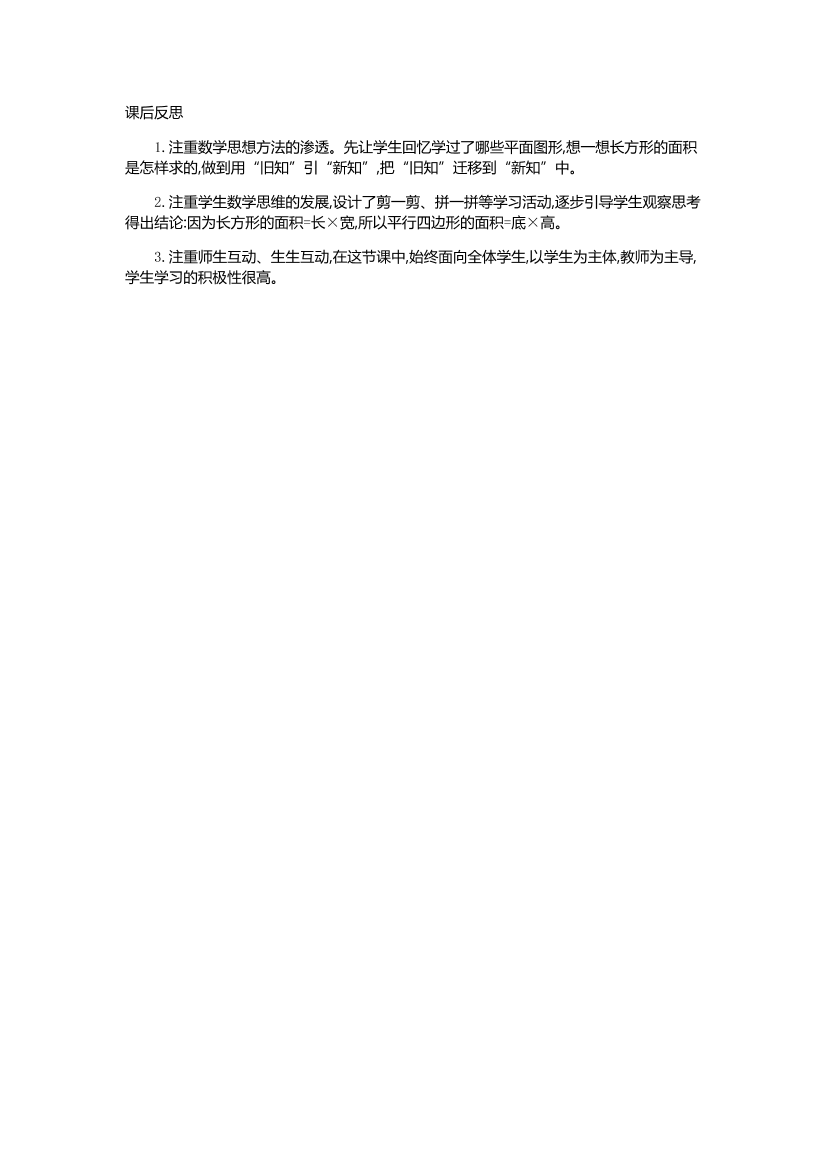 8rlwl5lm1tmk41hh8rlwl5lm1tmk41hh_1.png