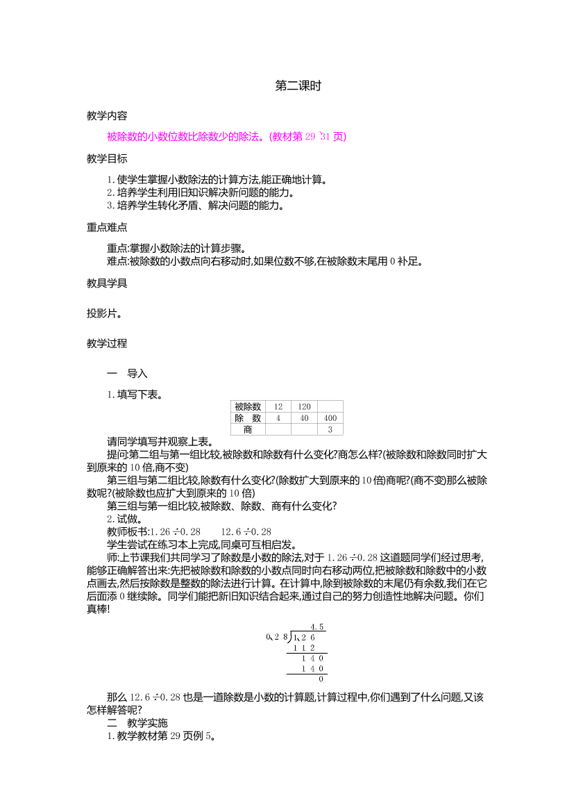 9mxiuiq77gavg3pv9mxiuiq77gavg3pv_1.png
