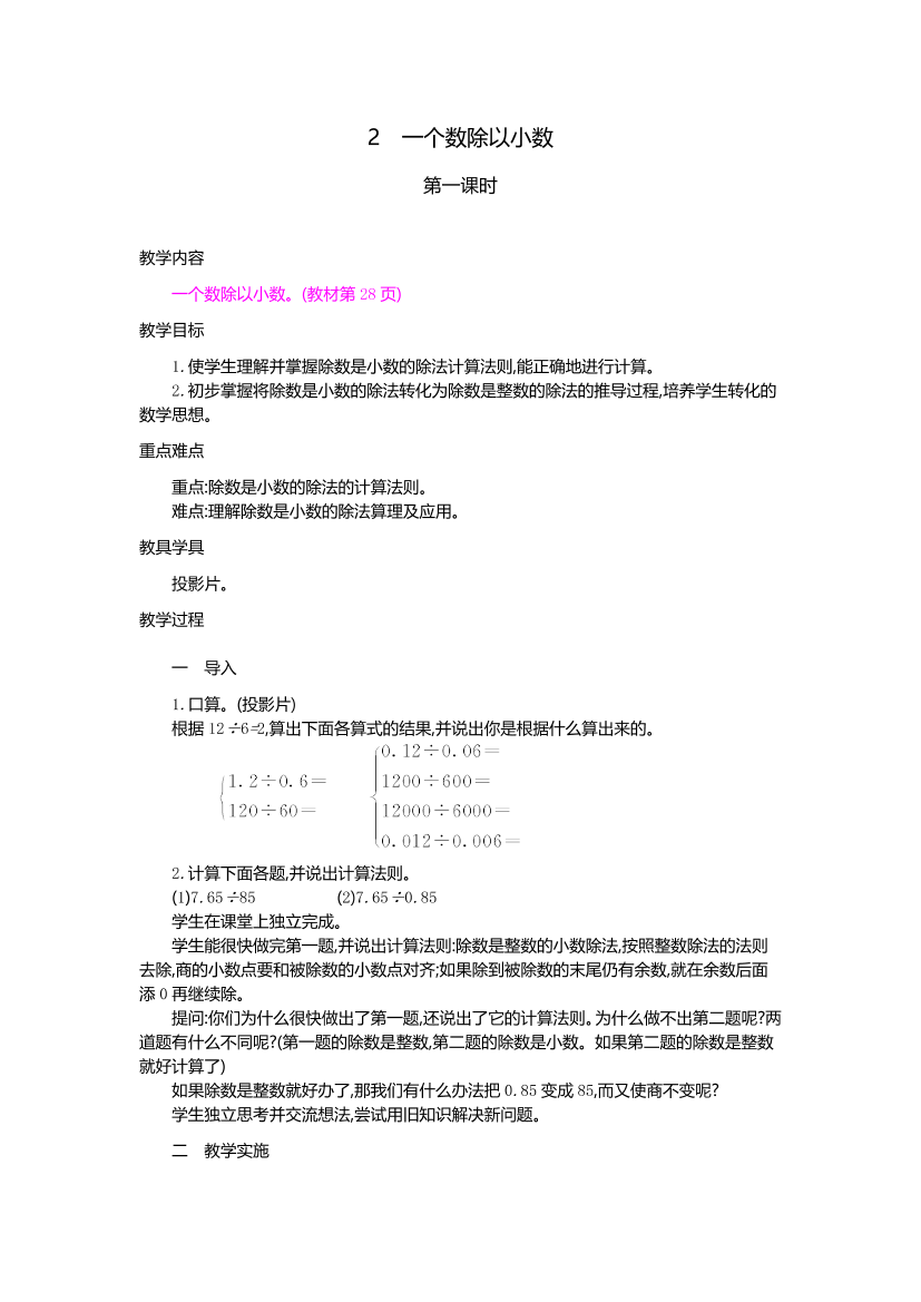 bcddv9q1jnh5dcjcbcddv9q1jnh5dcjc_1.png