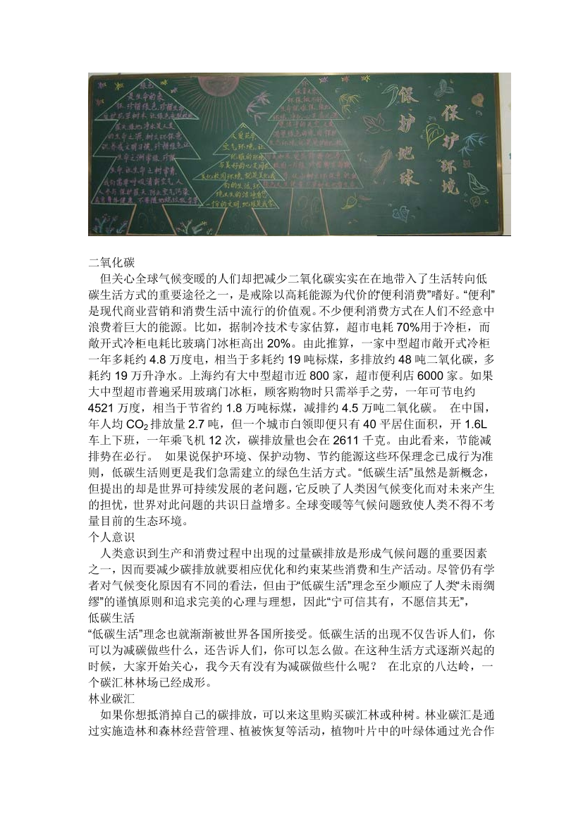 beiejv8qw5qbm85bbeiejv8qw5qbm85b_1.png