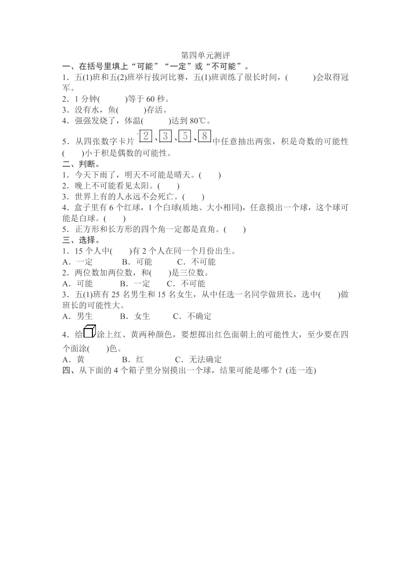 bpozchcgg3qw92nhbpozchcgg3qw92nh_1.png