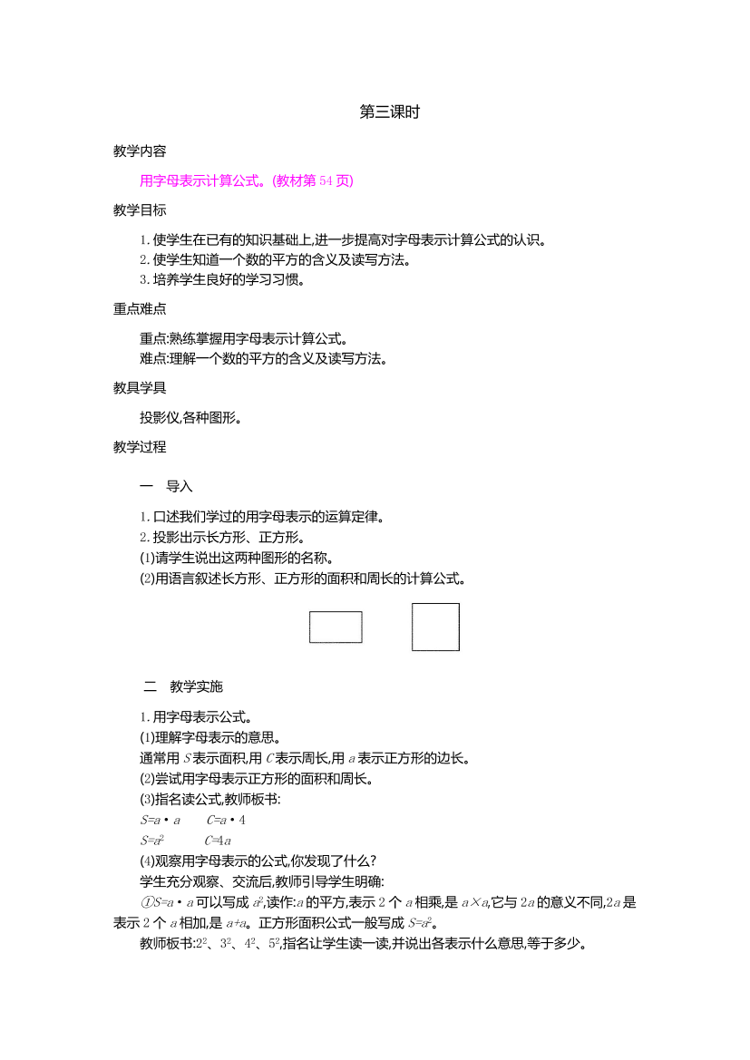 bqof74t46gdrcok4bqof74t46gdrcok4_1.png