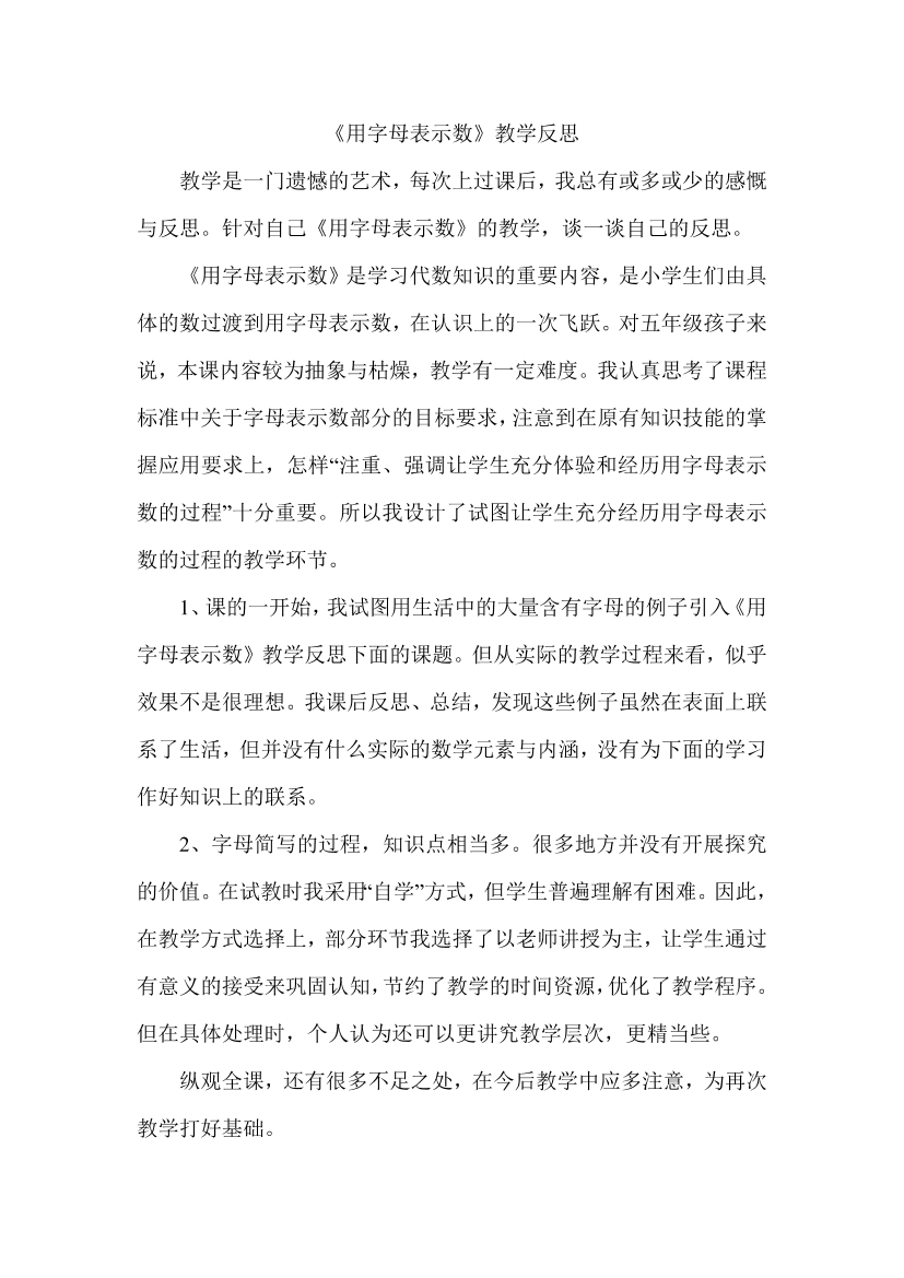 c3gi56t5za6i3gq1c3gi56t5za6i3gq1_1.png