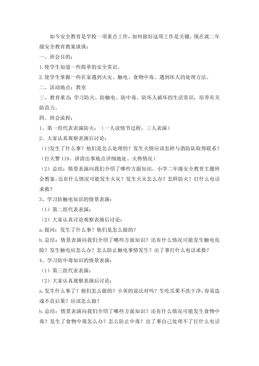 ccq3q54vkp636d9cccq3q54vkp636d9c_1.png