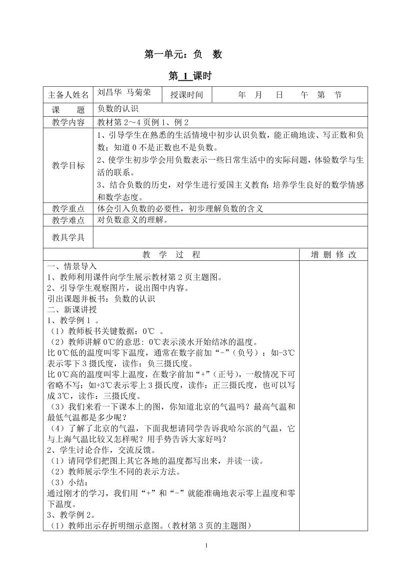ce07611zqum7xu27ce07611zqum7xu27_1.png