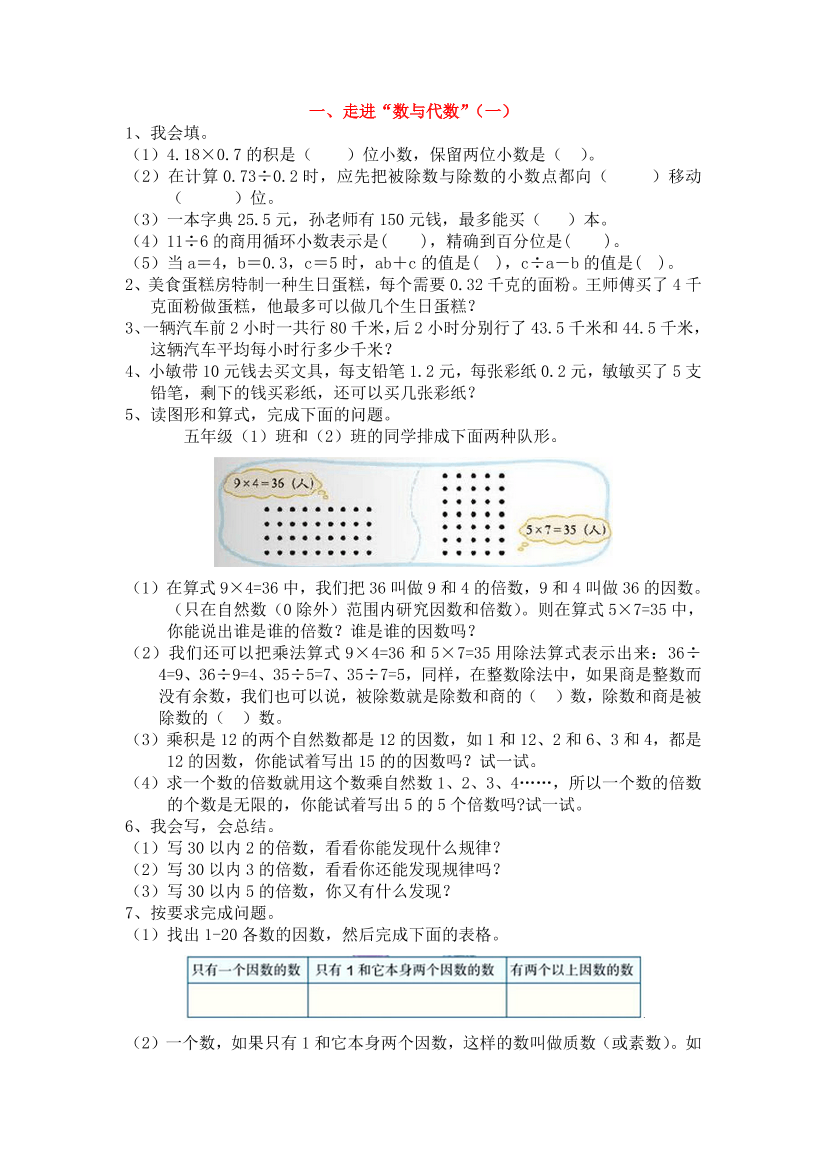 ciruxh3rwcf7fhvaciruxh3rwcf7fhva_1.png