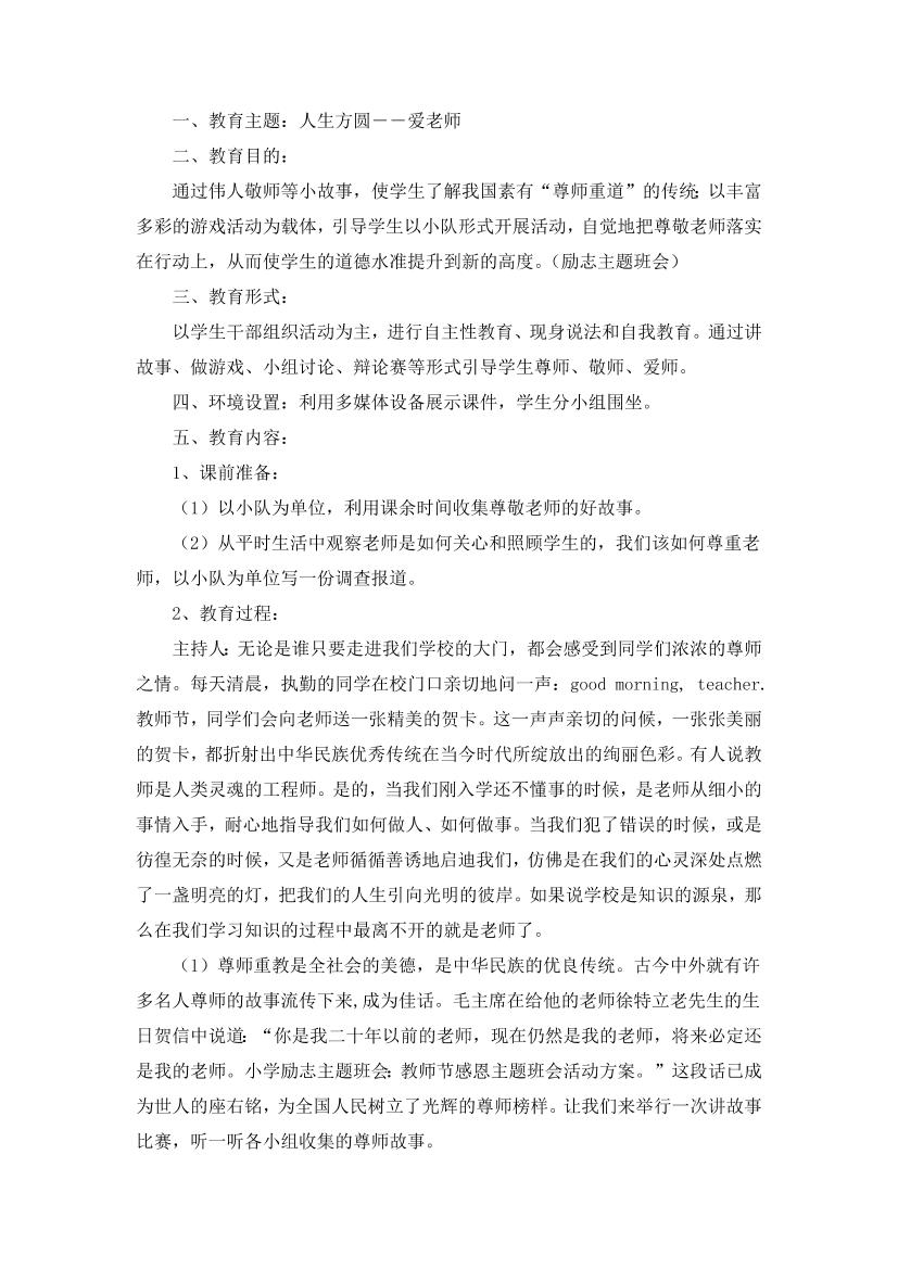 coo4zj0rd9583l4ncoo4zj0rd9583l4n_1.png