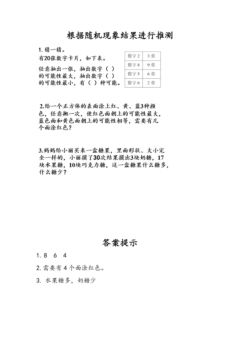cuqzu980ud0c694gcuqzu980ud0c694g_1.png