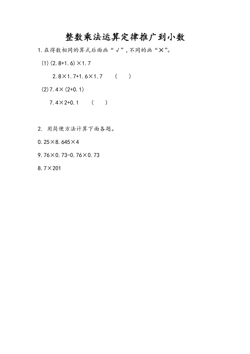 ecqifqtlibhox2c8ecqifqtlibhox2c8_1.png
