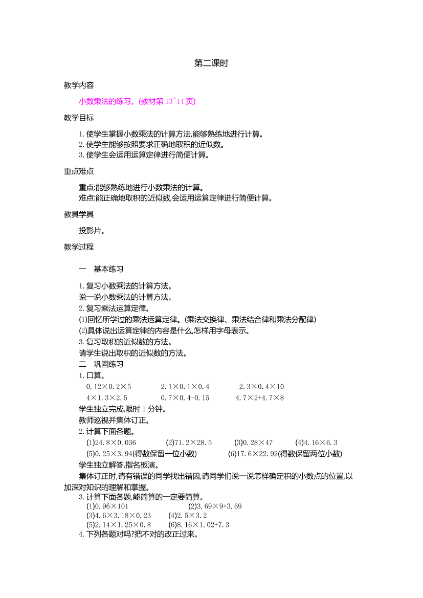 ejh8926mrxgeabviejh8926mrxgeabvi_1.png