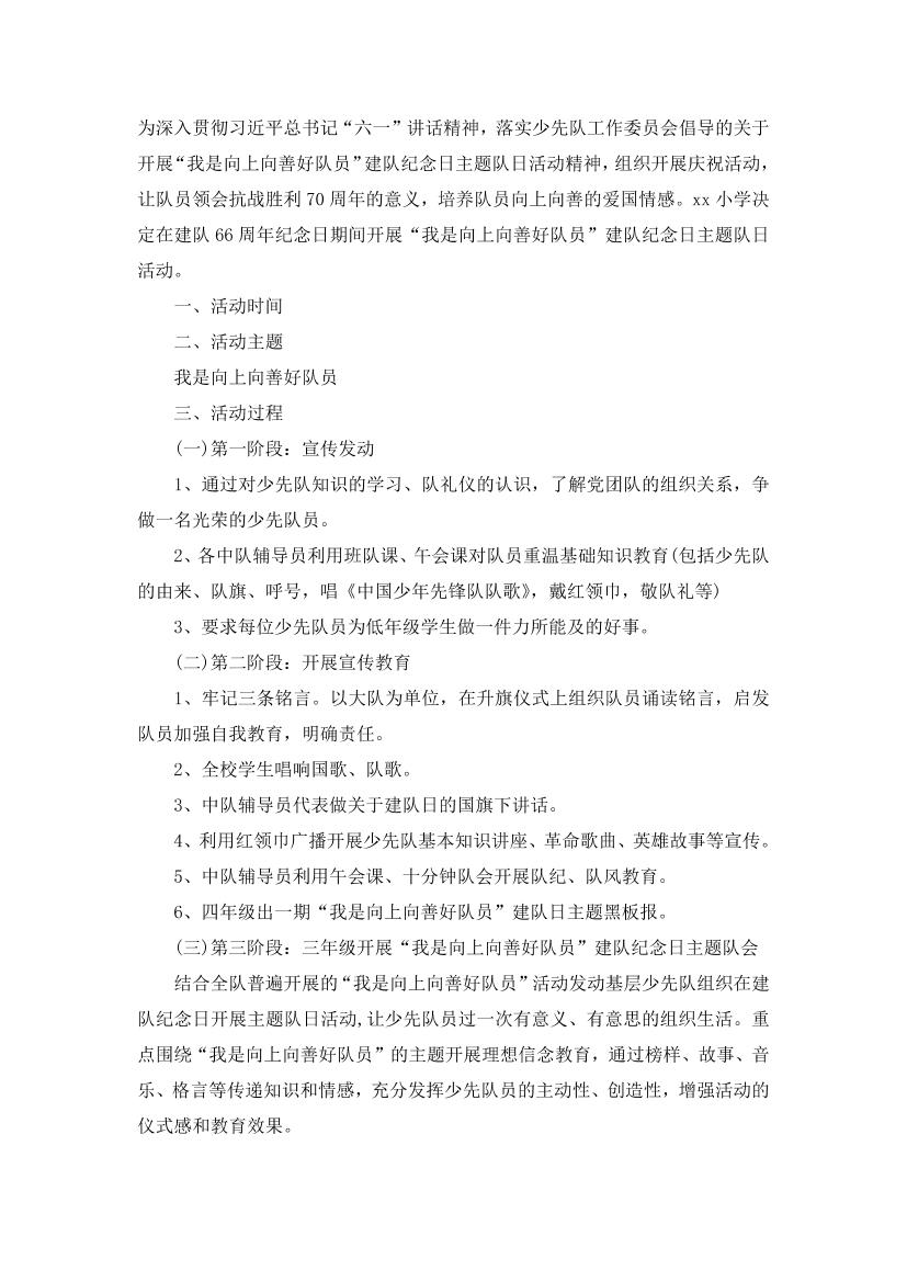 f79fjhase5zgch6if79fjhase5zgch6i_1.png