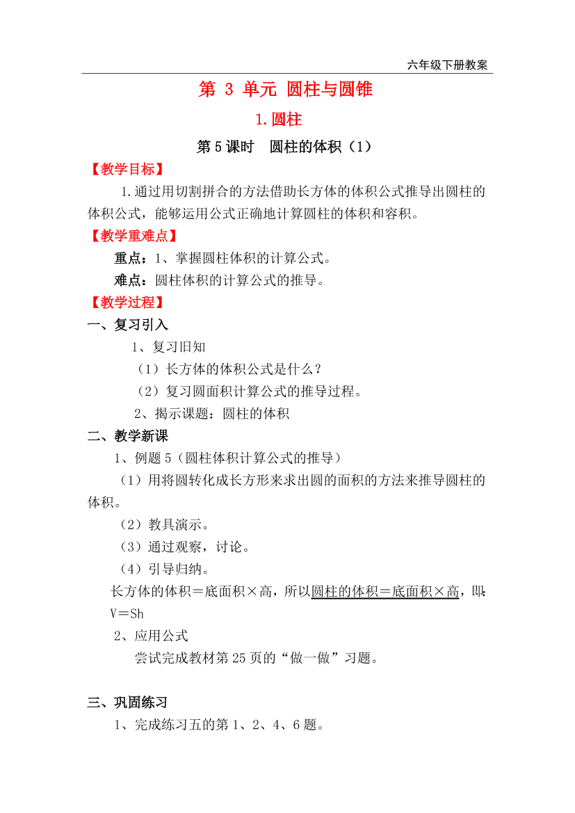 gakzfm6np4c8z7wggakzfm6np4c8z7wg_1.png