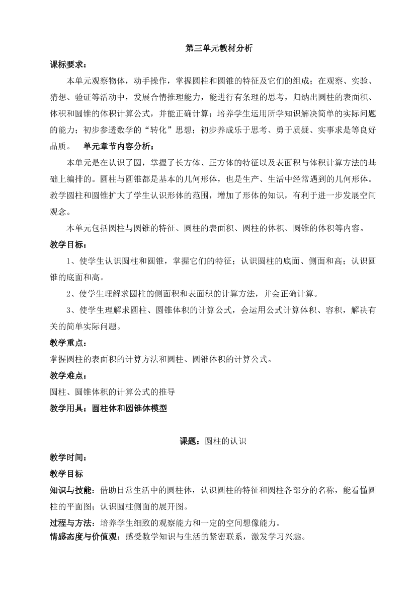 gz1pb7r67hmfsjcdgz1pb7r67hmfsjcd_1.png