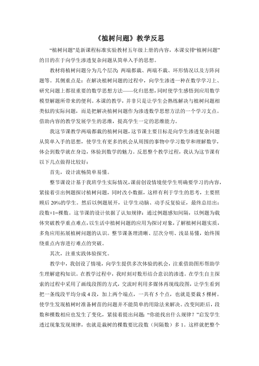 hcn963q9gjst8b05hcn963q9gjst8b05_1.png