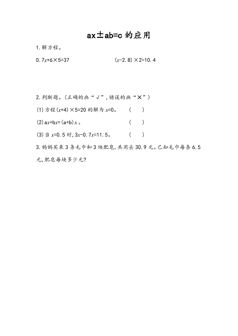 ia0u7zrzkl5sv3qdia0u7zrzkl5sv3qd_1.png