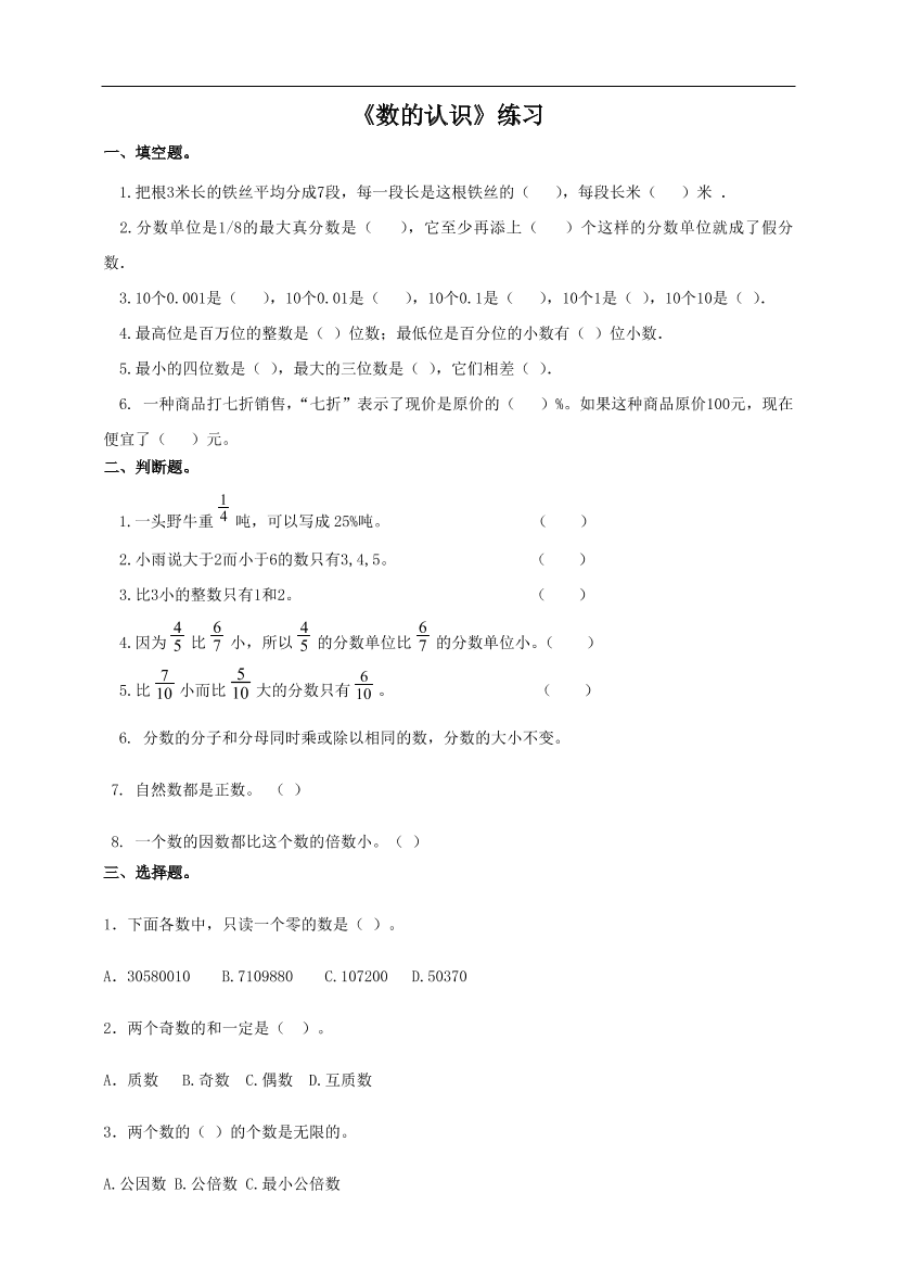 im8c7aqoa8asaqxlim8c7aqoa8asaqxl_1.png
