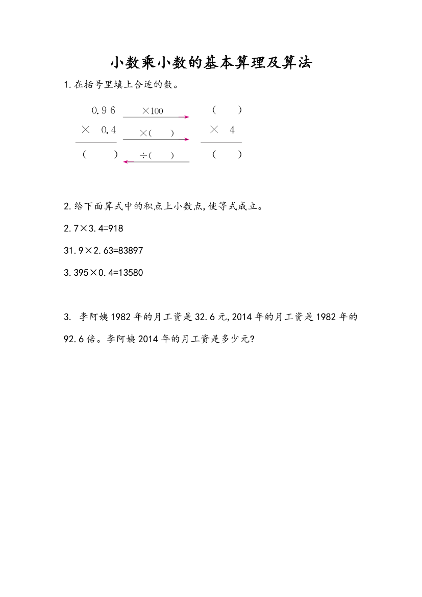 j9a7xqlhceevgq42j9a7xqlhceevgq42_1.png