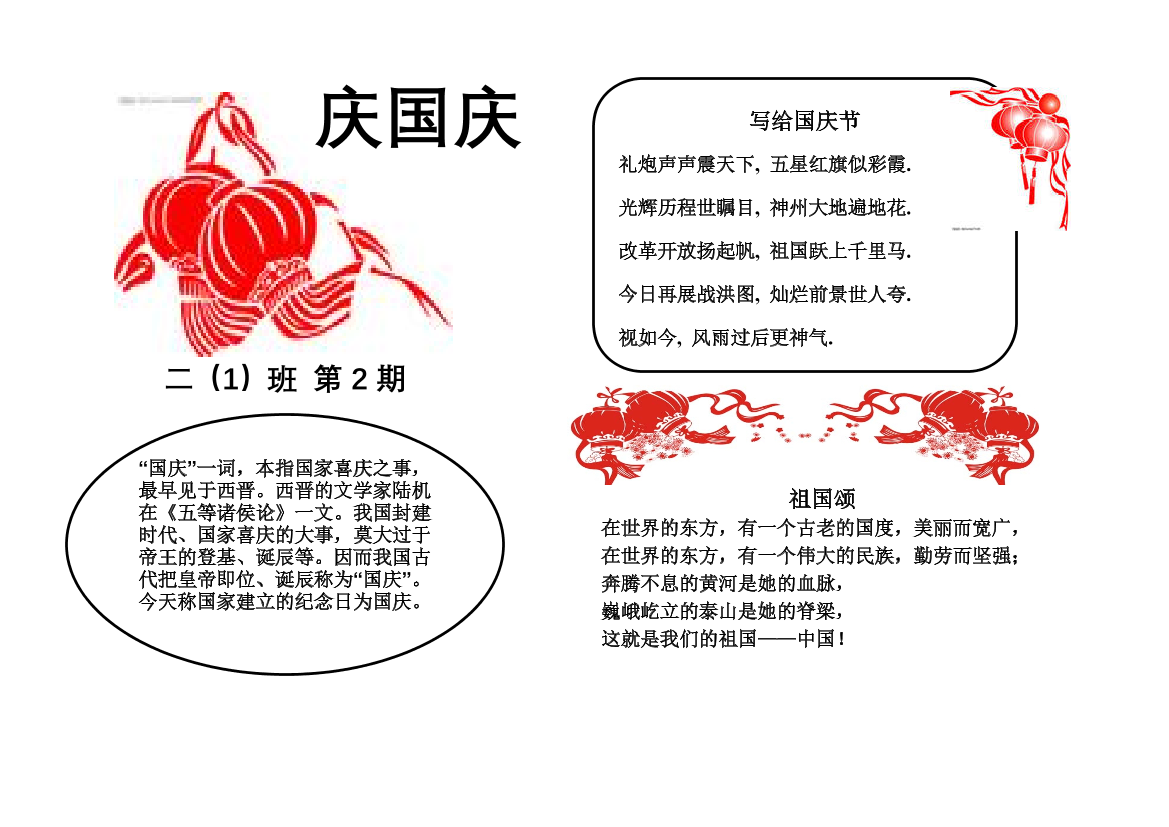 jm2c9n9kgs37smc2jm2c9n9kgs37smc2_1.png