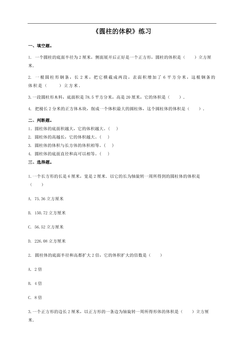 juh17jf555ewuddrjuh17jf555ewuddr_1.png