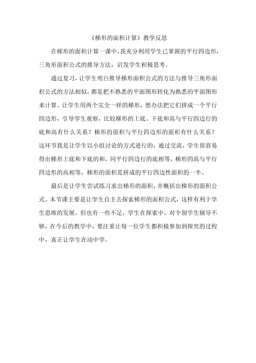 jvn47zavinujxm4mjvn47zavinujxm4m_1.png