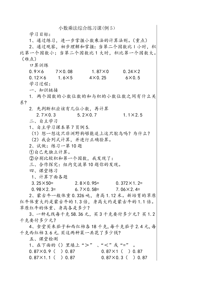 k878o4zo9e4t7sxck878o4zo9e4t7sxc_1.png