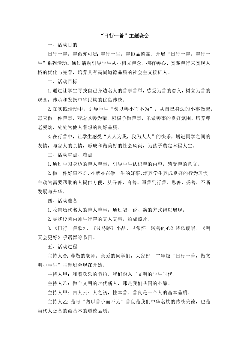 kicu1xcuc1jmjpc9kicu1xcuc1jmjpc9_1.png