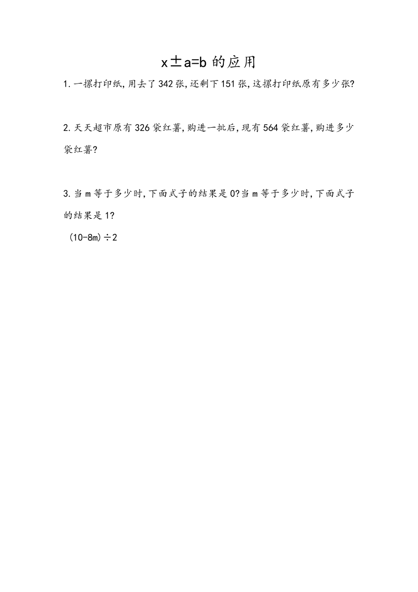 kzmtvuwxw37mrd0ckzmtvuwxw37mrd0c_1.png
