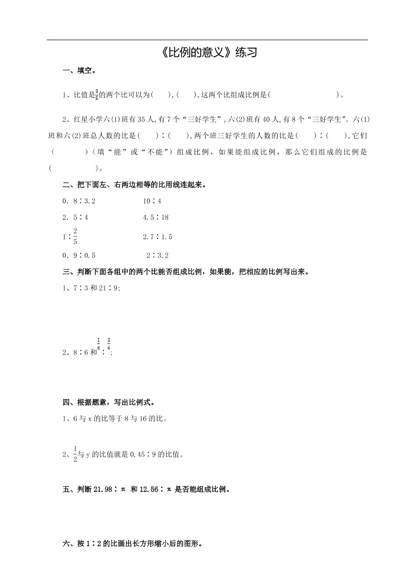 lb9wh7v4nvr6m5zrlb9wh7v4nvr6m5zr_1.png