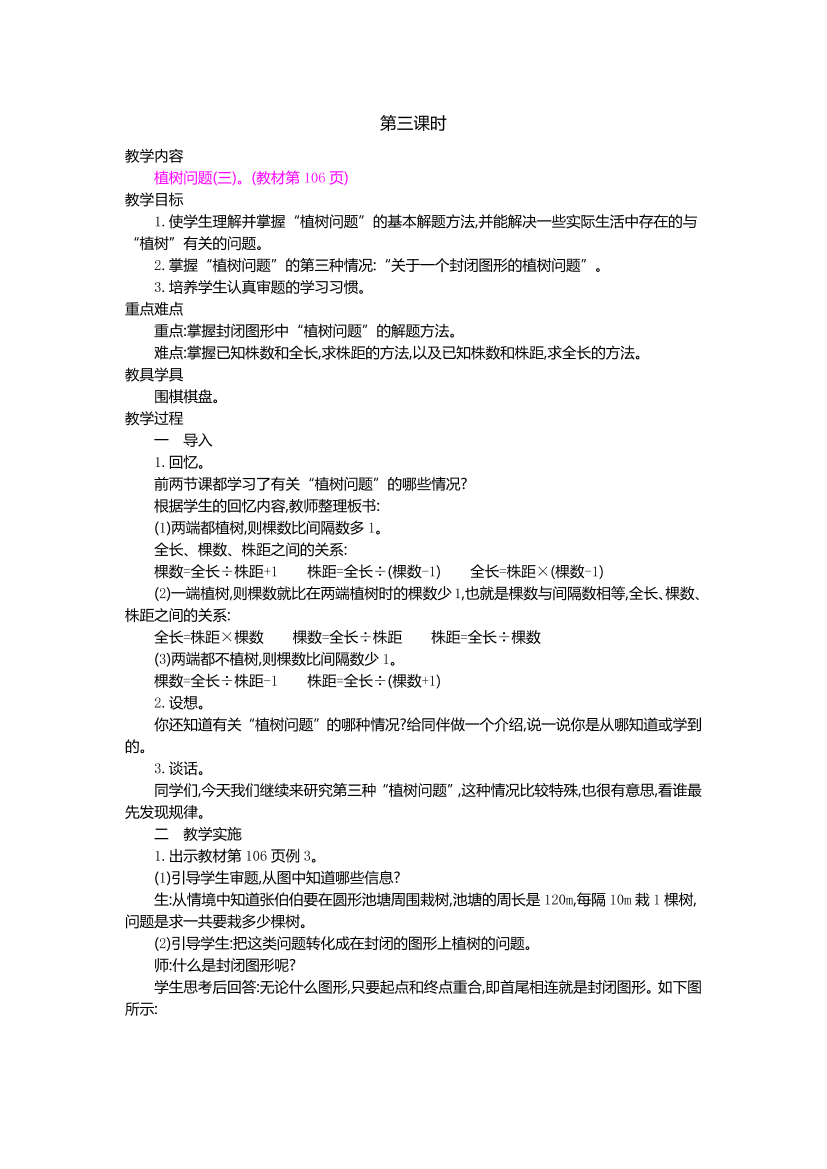 loxdtoie3vmq1wwaloxdtoie3vmq1wwa_1.png