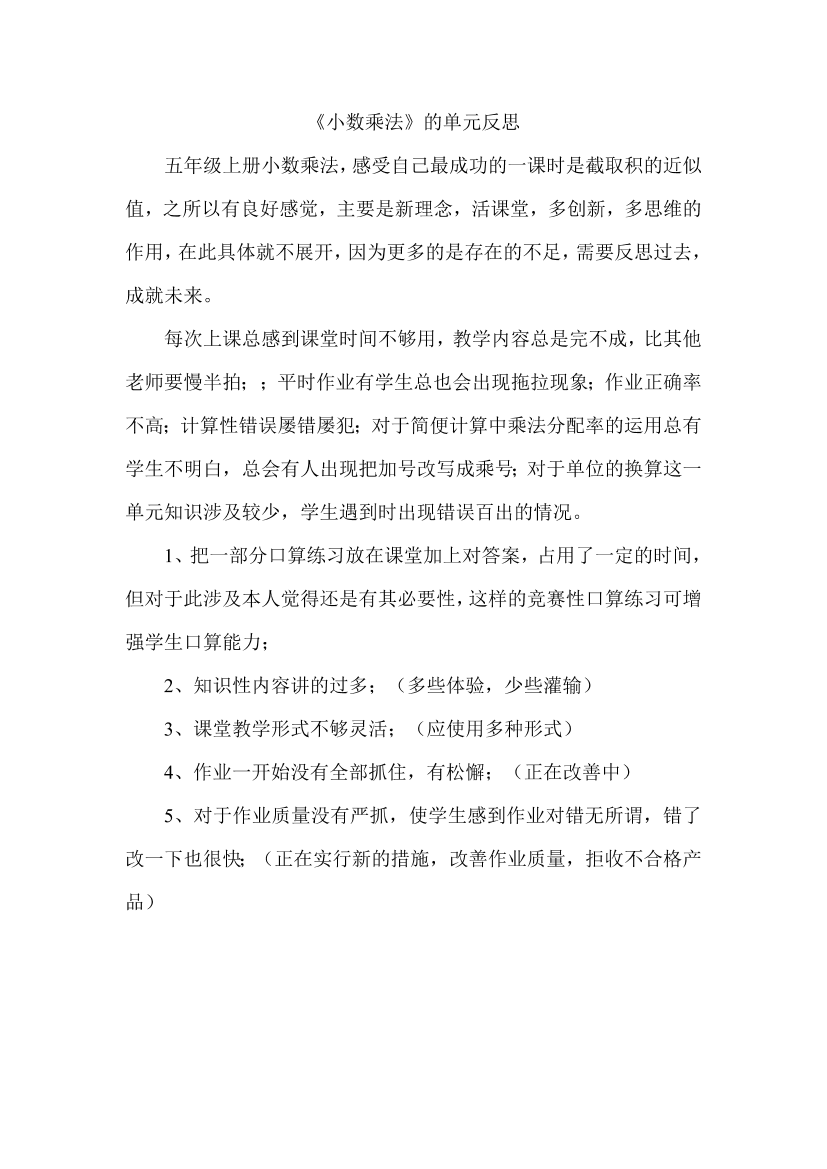 lvhcchcnk51gx7q7lvhcchcnk51gx7q7_1.png
