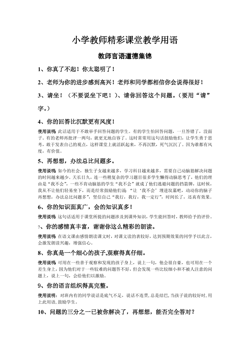 mv9qajc1q1ggr6gamv9qajc1q1ggr6ga_1.png