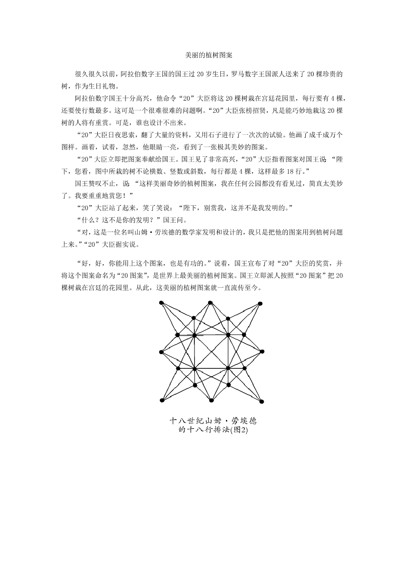 n731clt2ksqr0e95n731clt2ksqr0e95_1.png